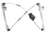 МЕХАНИЗМ ОПУСКАНИЯ ЛОБОВОГО СТЕКЛА MAGNETI VW NEW BEETLE 98-10D ПРАВЫЙ MAGNETI MARELLI 350103170026 (фото 2)