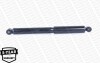 AMORTYZATOR TYг MERCEDES SPRINTER 3,5 906/VW CRAFTER 30-35/30-50 06- MONROE V1203 (фото 8)