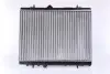 CHгODNICA WODY CITROEN C4/DS4/DS5/PEUGEOT 3008/5008 1,2/1,6HDI 10- NISSENS 636043 (фото 3)