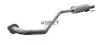 TгUMIK МRODKOWY TOYOTA AVENSIS KOMBI/HATCHBACK/SEDAN 1.6/1.8 03-08 ASMET 20.043 (фото 2)