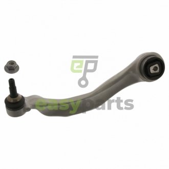 ГеCZNIK STABIL LEWY BMW 5 F07 GRAN TURISMO 09-,7 F01,02,03,04 08- SWAG 20 93 8271