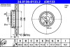 Диск HAM 24.0136 - 0133.2 BMW G30, F90 530e 17-PRZ.D ЛЕВЫЙ СПОРТИВНЫЙ ПАКЕТ ATE 24.0136-0133.2 (фото 1)