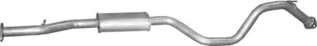 TгUMIK POLMOSTR?W 15.63ALU МRODKOWY NISSAN QASHQAI, RENAULT KADJAR 1.2/1.6 13- POLMOSTROW 15.63