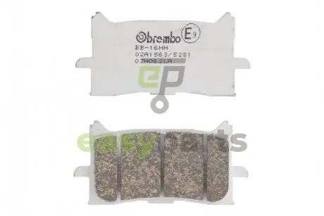 NEW! Синтетичний склад на передній супорт. Більш довговічні в порів. з SA і SP BREMBO 07HO62LA