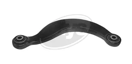 Фото 1 - рычаг подвески задний FOCUS и / II универсал MAZDA 3 - DYS 26-20314 Рычаг подвески задний FOCUS и / II универсал MAZDA 3 - DYS 26-20314 (фото 1)