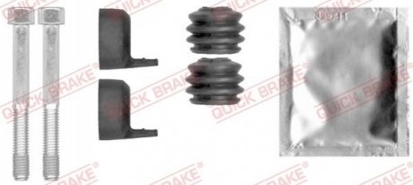 ZESTAW NAPR ZACISKU HAM QB113-0004 NISSAN CABSTAR, NT400 CABSTAR QUICK BRAKE 113-0004 (фото 1)