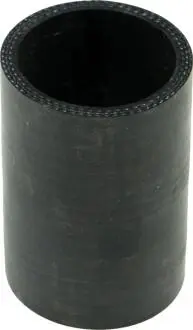 Патрубок інтеркулера Nissan Qashqai/Qashqai +2 I 1.5dCi 10- Gates 09-0448 (фото 1)