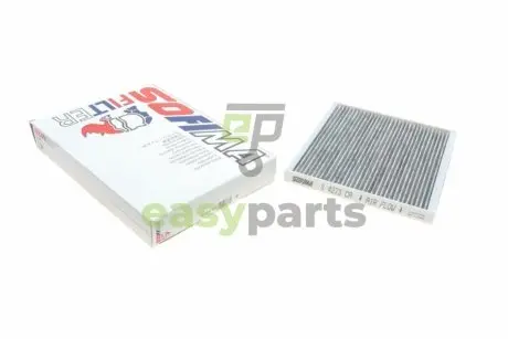 Фото фільтр салону Toyota Avensis/Corolla 00- (вугільний) SOFIMA S 4273 CA Фільтр салону Toyota Avensis/Corolla 00- (вугільний) SOFIMA S 4273 CA