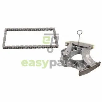 ZESTAW гA?CUCHA ROZRZеDU AUDI A4 A5 A6 A7 A8 Q5 2,8-4,0 06- SWAG 30 94 9846