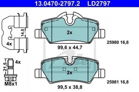 KLOCKI HAM CERAMIC MINI ONE FIRST F56 13-, COOPER 13- ATE 13.0470-2797.2