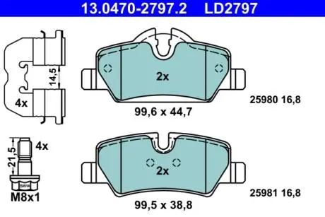 KLOCKI HAM CERAMIC MINI ONE FIRST F56 13-, COOPER 13- ATE 13.0470-2797.2