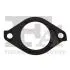 USZCZELKA TURBOSPR?ПARKI FISCHER MITSHUBISHI L200/PAJERO 2.4 14- Fischer Automotive One (FA1) 474-530 (фото 1)