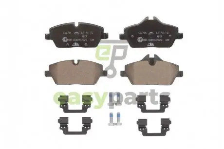 KLOCKI HAM CERAMIC BMW F45 216I 15-, 214D 14- PRZ?D ATE 13.0470-2795.2