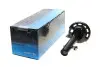 Амортизатор (передній) Peugeot 2008 13- (L) KAVO PARTS SSA-10207 (фото 1)