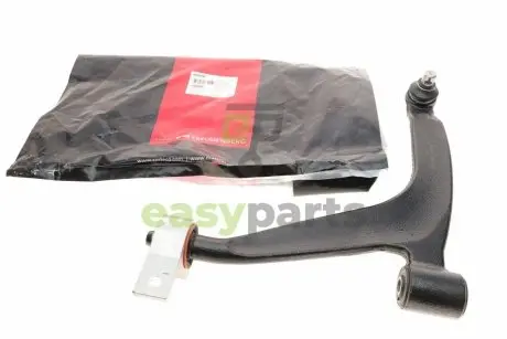 Важіль підвіски (передній/знизу) (L) Citroen Berlingo/Xsara 97-11/Peugeot Partner 00-15 CORTECO 49398588