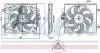 WENTYLATOR CHСтержень FIAT PANDA 0,9-1,3D 12- Z OBUDOWe +AC NISSENS 85921 (фото 1)