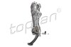 POMPA OLEJU HP 755 OPEL ASTRA J, CORSA D, MERIVA B 1.3 D 06-15 TOPRAN / HANS PRIES 625 104 (фото 1)