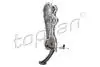 POMPA OLEJU HP 755 OPEL ASTRA J, CORSA D, MERIVA B 1.3 D 06-15 TOPRAN / HANS PRIES 625 104 (фото 1)