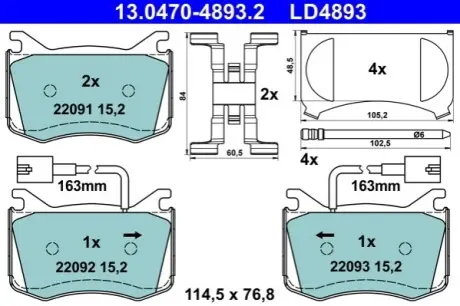 KLOCKI HAM CERAMIC ALFA GIULIA 2.0 16-, 2.2D 15- ATE 13.0470-4893.2