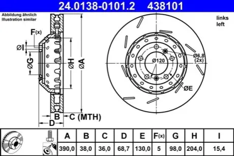 ДИСК ТОРМ PORSCHE PANAMERA 4.8 09-16 ПРИТЧИ?D ЛЕВЫЙ ATE 24.0138-0101.2