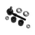 Фото 1 - стабілізатор (стійки) SKF VKDS 842004 Стабілізатор (стійки) SKF VKDS 842004 (фото 1)