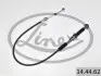 CI?GNO DRепKA ZMIANY BIEG?W FIAT PUNTO 1.3 03- 1055 LINEX 14.44.62 (фото 2)