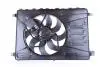 WENTYLATOR CHгOD FORD KUGA/MONDEO/GALAXY 1,6-2,5 07- NISSENS 85915 (фото 3)