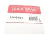 Ремкомплект супорта (переднього) Hyundai Accent I 94-00/I10/I20 08- (d=51mm) (Mando) QUICK BRAKE 114-0101 (фото 7)
