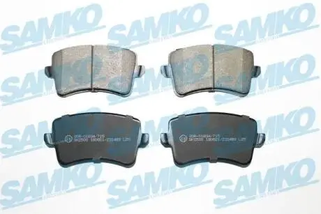 Ветчина Клоки. AUDI A5 07 - АУДИ А5 1.8/2.0/3.2 TFS, 2,7/3,0 TDI 07 - ty? SAMKO 5SP1489