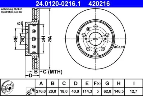 ДИСК HAM SUZUKI SWIFT III 1.6 125KM 06 - PRZ?D ATE 24.0120-0216.1