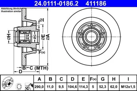 ВЕТЧИНА ТАРЧА СЪЕЛА RENAULT MEGANE III COUPE 2.0TCE 09- ATE 24.0111-0186.2