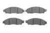 Колодки гальмівні (передні) Nissan NP300 Navara 15- BOSCH 0 986 424 837 (фото 1)