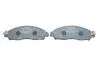 Колодки гальмівні (передні) Nissan NP300 Navara 15- BOSCH 0 986 424 837 (фото 4)