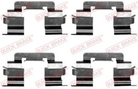 ZESTAW INST KLOC HAM БЫСТРЫЙ ТОРМОЗ QB109-1216 MERCEDES A W168 97-04 QUICK BRAKE 109-1216 (фото 1)