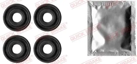 ZESTAW NAPR ZACISKU HAM БЫСТРЫЙ ТОРМОЗ QB113-1338 NISSAN MICRA 82-92 QUICK BRAKE 113-1338