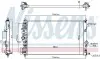 CHгODNICA WODY OPEL INSIGNIA 08-/SAAB 9-5 10- 4X4 NISSENS 630769 (фото 1)