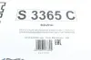 Фільтр салону Mazda 2/ CX-3 1.5/2.0 16V 14- SOFIMA S 3365 C (фото 7)
