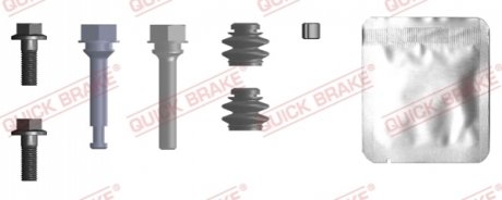 ZESTAW NAPR ZACISKU ВЕТЧИНА БЫСТРЫЙ ТОРМОЗ QB113-0038X HYUNDAI I10 13- QUICK BRAKE 113-0038X (фото 1)