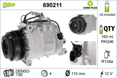 SPR?ПARKA KLIMATYZACJI BMW 5/6/7/X5/X6 4,4/5,0 10- Valeo 690211