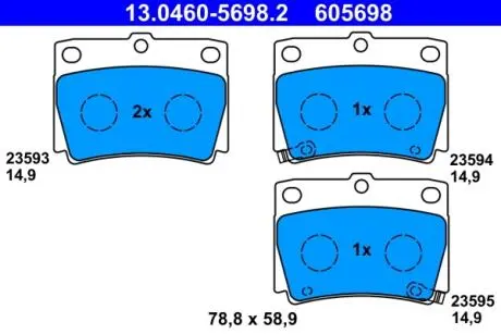 ВЕТЧИНА КЛОКИ СЪЕЛА MITSUBISHI PAJERO II 2.5TD 90-00 ATE 13.0460-5698.2