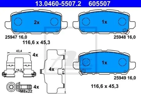KLOCKI HAM HONDAаHR-V RUа1.5 15-а130КМ ТУг ATE 13.0460-5507.2