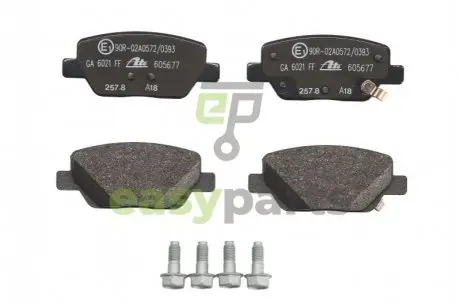 KLOCKI HAM FIAT TIPO 1.4 15-, 1.6D 15- TYг ATE 13.0460-5677.2