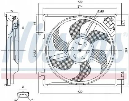WENTYLATOR CHгOD VW UP/SKODA CITIGO 1,0 11- -AC NISSENS 85868
