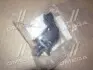 Регулирующий клапан, количество топлива (Common-Rail-System) BOSCH 0 928 400 651 (фото 1)