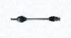Pє?oЬ паръdowa przednia prawa RENAULT CLIO II Box (SB0/1/2_) MAGNETI MARELLI 302004190232 (фото 1)