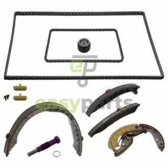ZESTAW ЈAСоCUCHA ROZRZҐDU PORSCHE PANAMERA,CAYENNE 3.0 15- FEBI BILSTEIN 47715