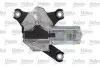 SILNIK WYCIERACZEK TYг OPEL INSIGNIA A 08-17 Valeo 582666 (фото 4)