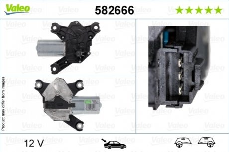 SILNIK WYCIERACZEK TYг OPEL INSIGNIA A 08-17 Valeo 582666 (фото 1)