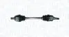 Pє?oЬ паръdowa przednia lewa FORD FOCUS, VOLVO C30 (533) MAGNETI MARELLI 302004190169 (фото 1)