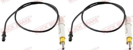ЧУЙНИК КЛОК?W ВЕТЧИНА БЫСТРЫЙ ТОРМОЗ QBWS0207A CITROEN C5 01- QUICK BRAKE WS 0207 A